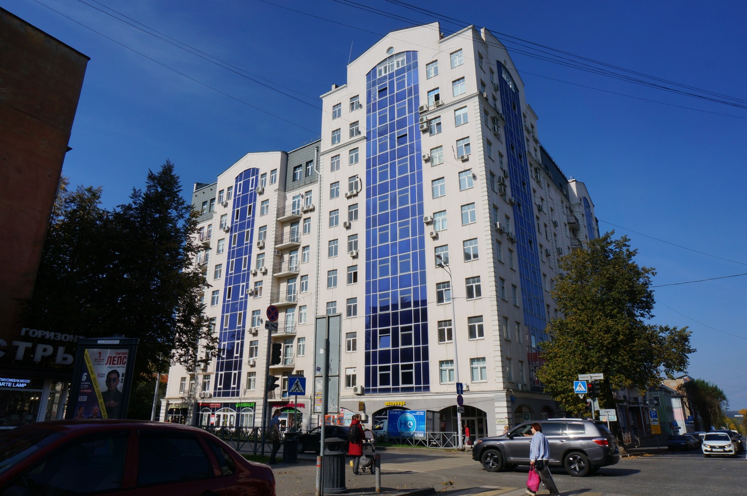 Пермь, Улица 25 Октября, 17