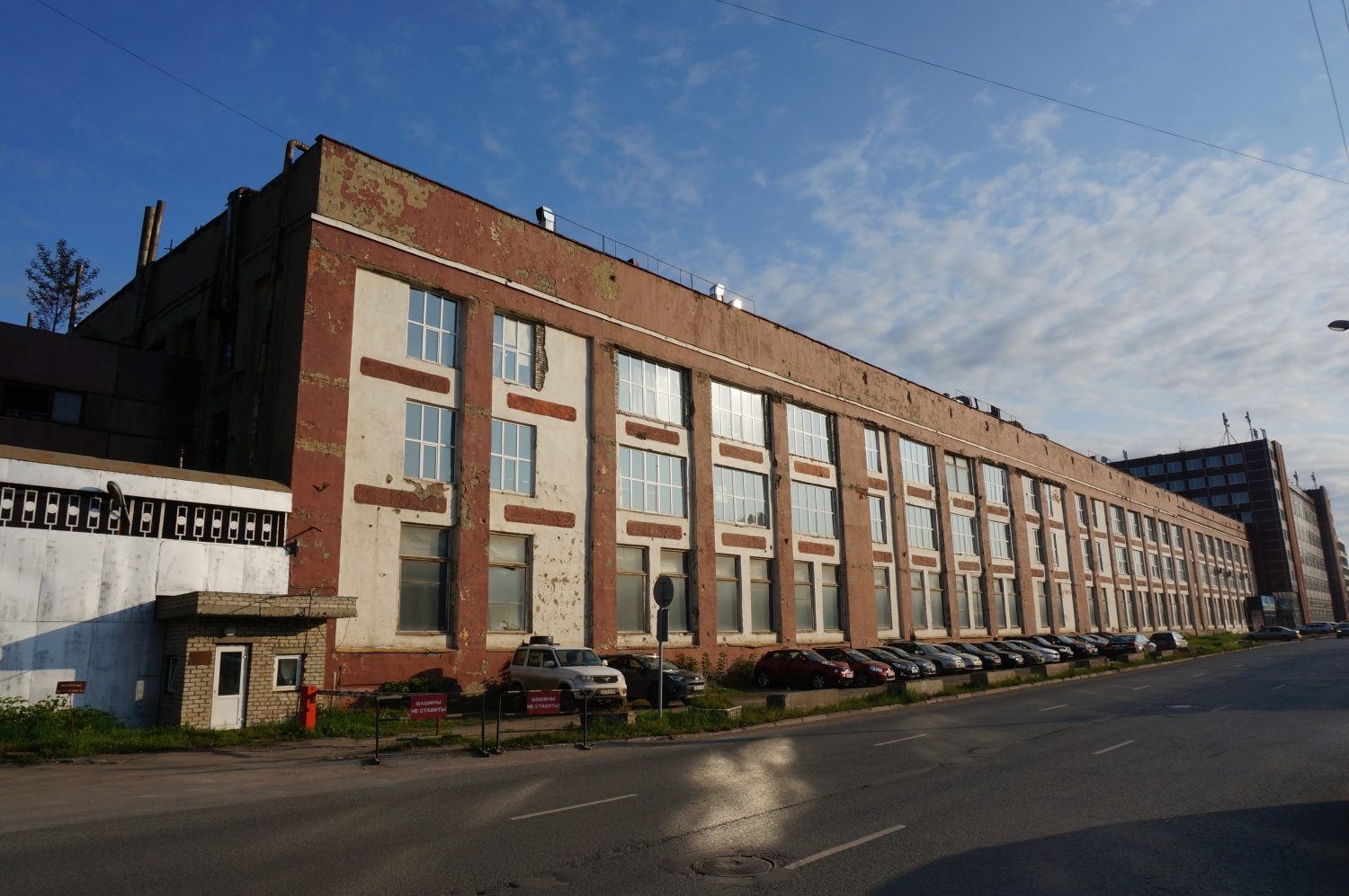 Пермь, Улица Окулова, 75