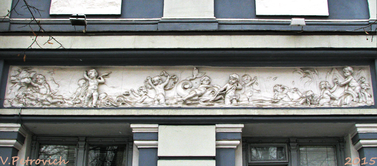 Харьков, Улица Жён Мироносиц, 10