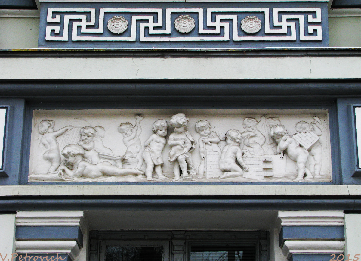 Харьков, Улица Жён Мироносиц, 10