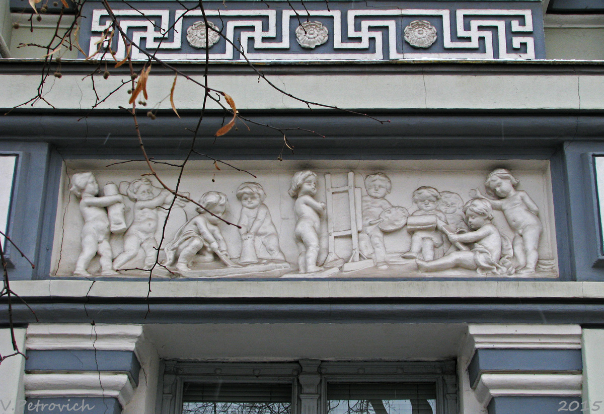 Харьков, Улица Жён Мироносиц, 10
