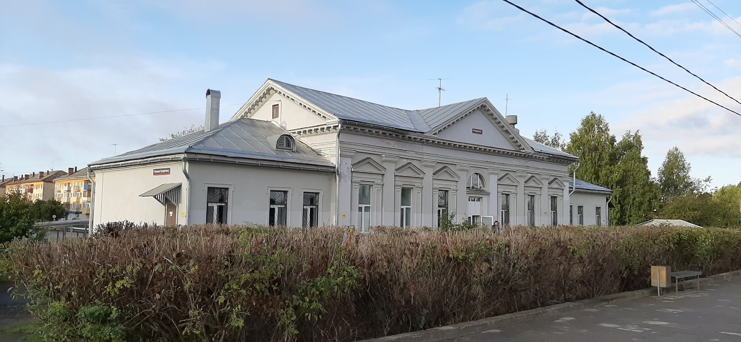 Кондопога, Привокзальная площадь, 1
