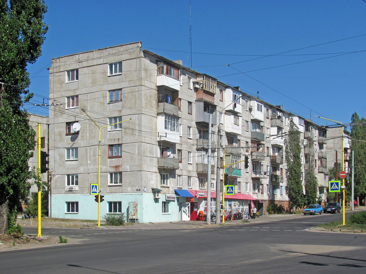 Северодонецк, Гвардейский проспект, 1