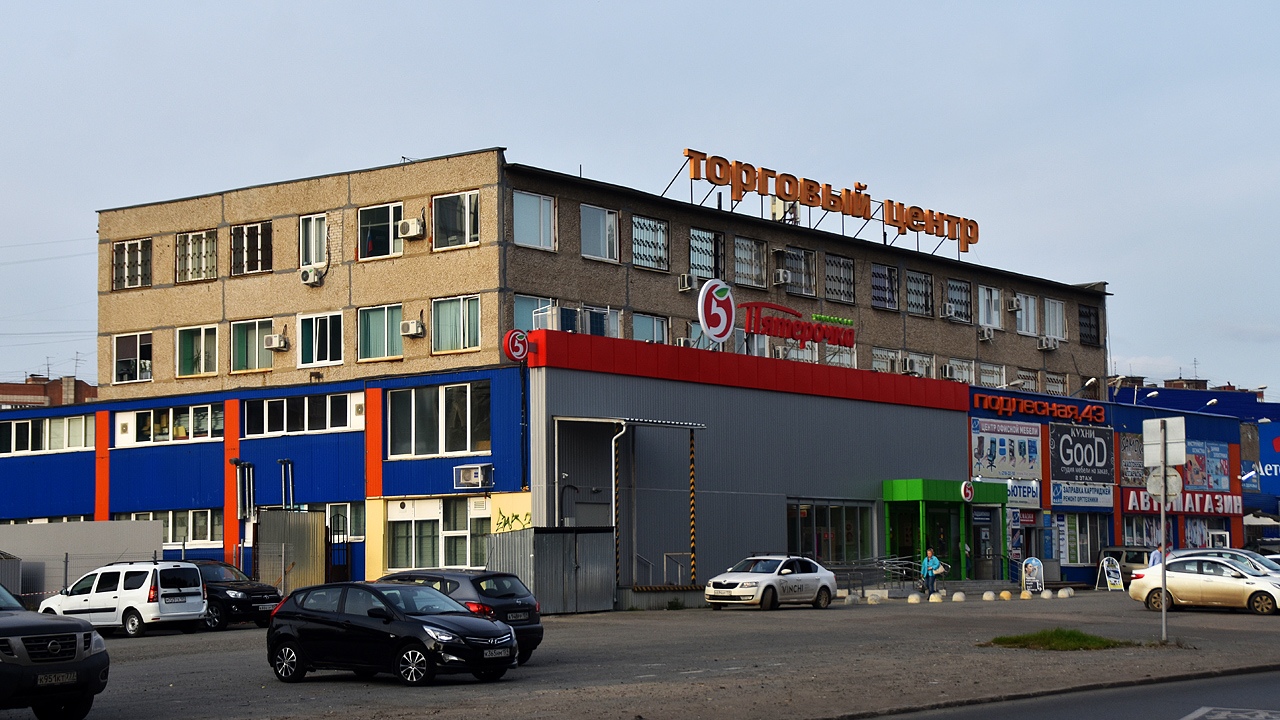 Perm, Подлесная улица, 43