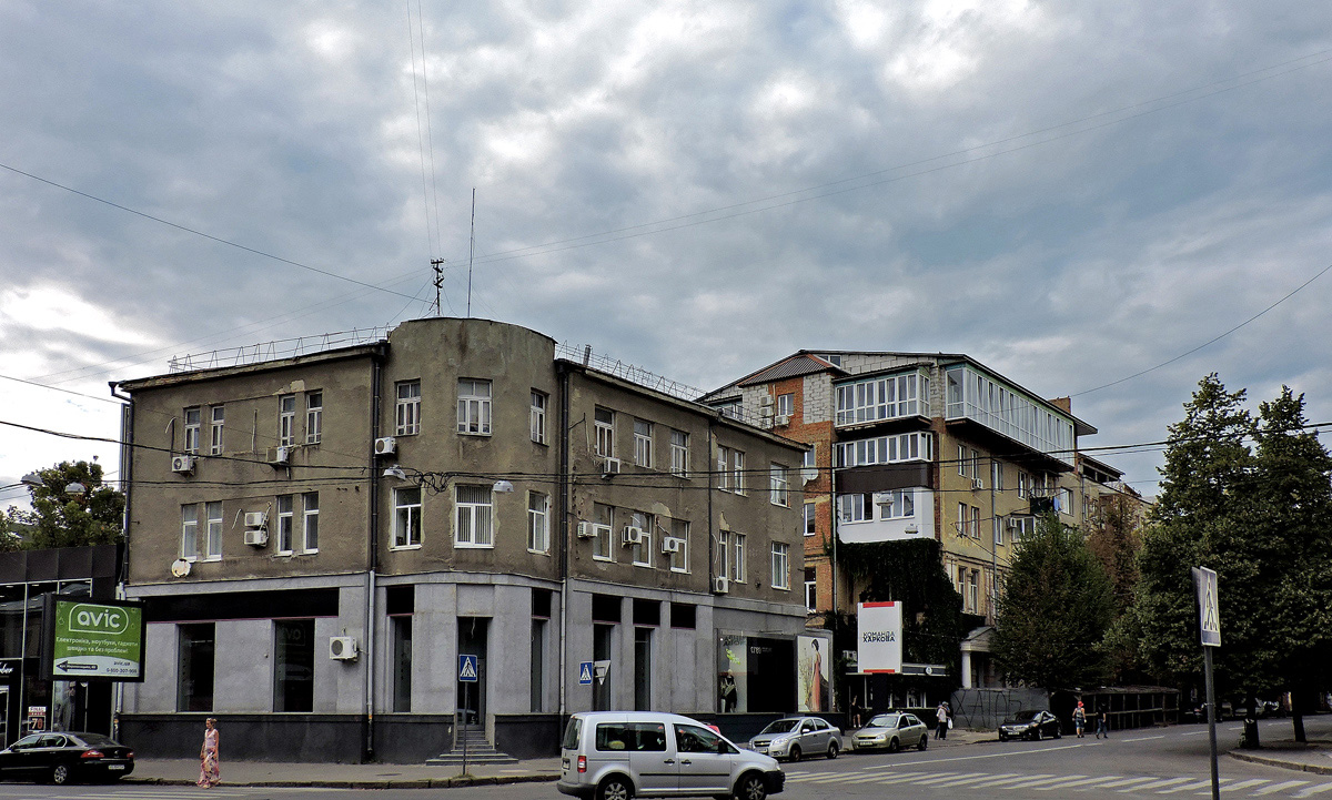 Харьков, Мироносицкая улица, 55 / Улица Ярослава Мудрого, 5; Мироносицкая улица, 57