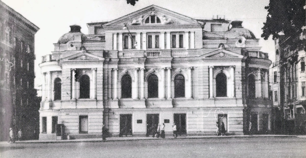 Харьков, Сумская улица, 9 / Рымарская улица, 12