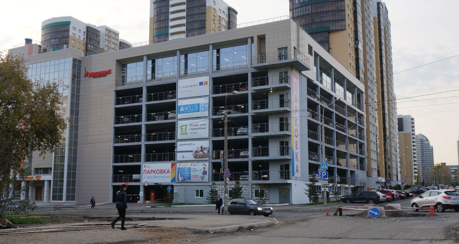 Пермь, 1-я Красноармейская улица, 6 / Улица Николая Островского, 91