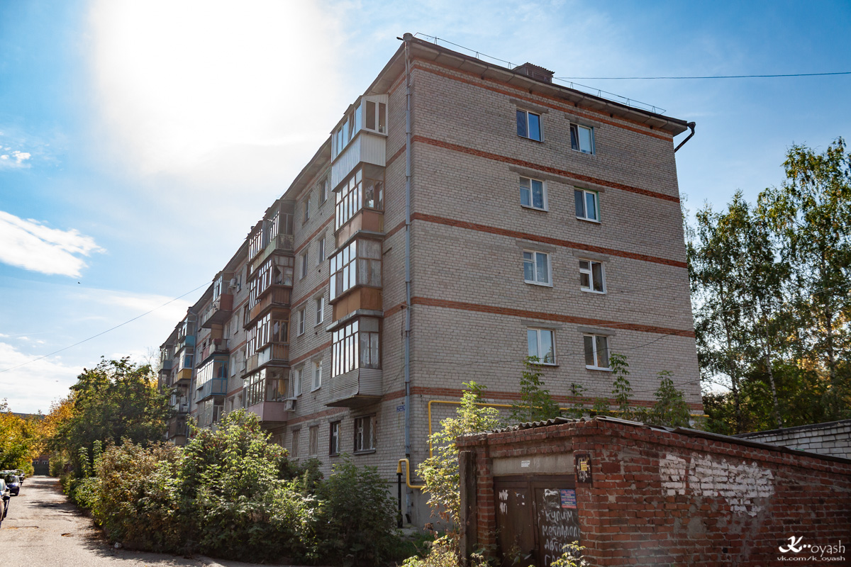 Казань, Улица Заря, 1