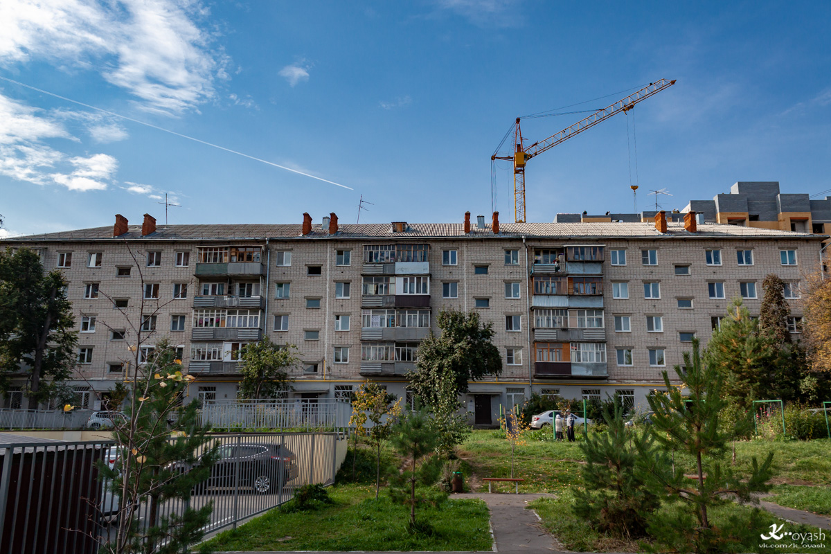 Казань, Улица Академика Губкина, 28А