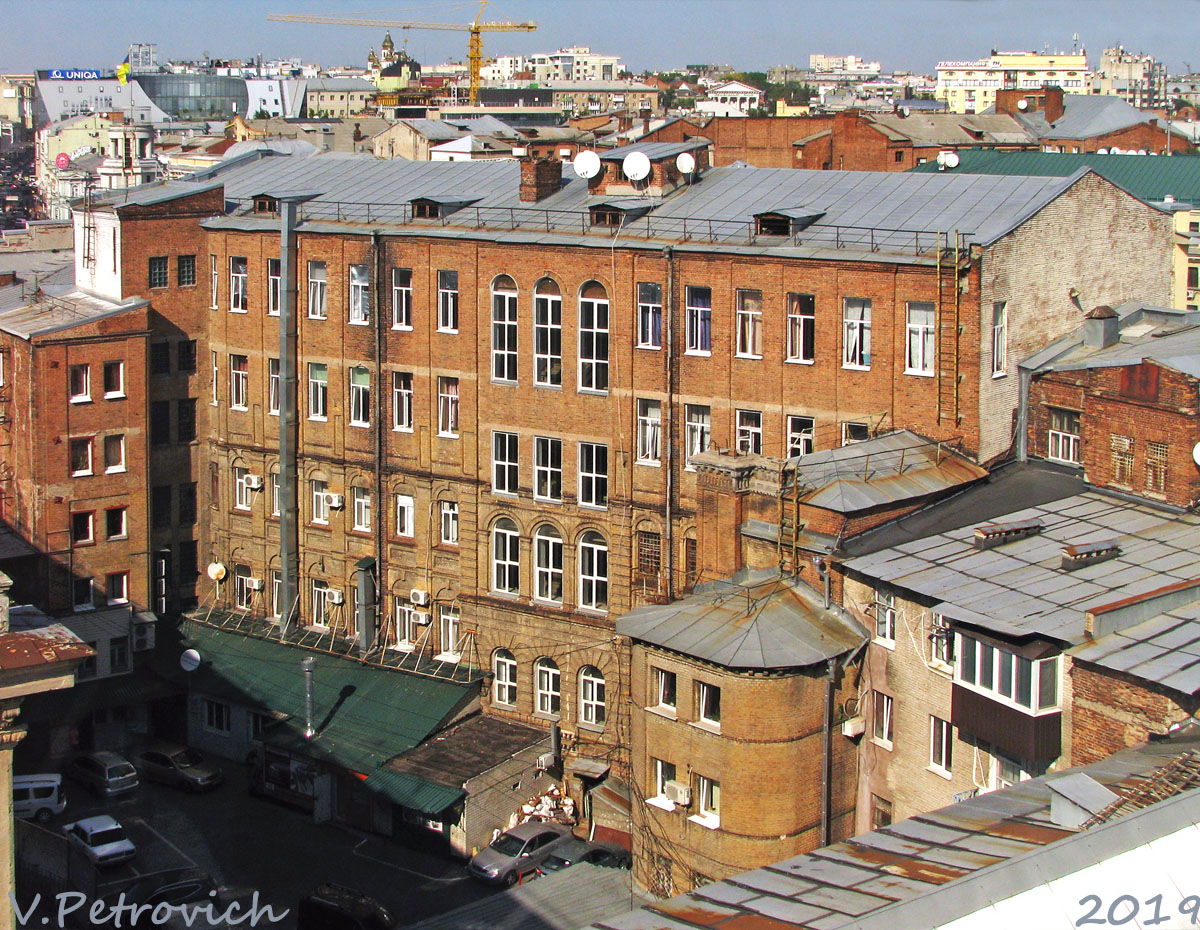 Kharkov, Площадь Конституции, 11