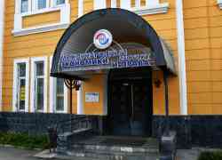 448 КБ