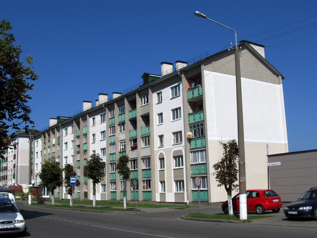 Дзержинск, Улица Карла Маркса, 15