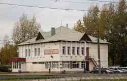 434 КБ