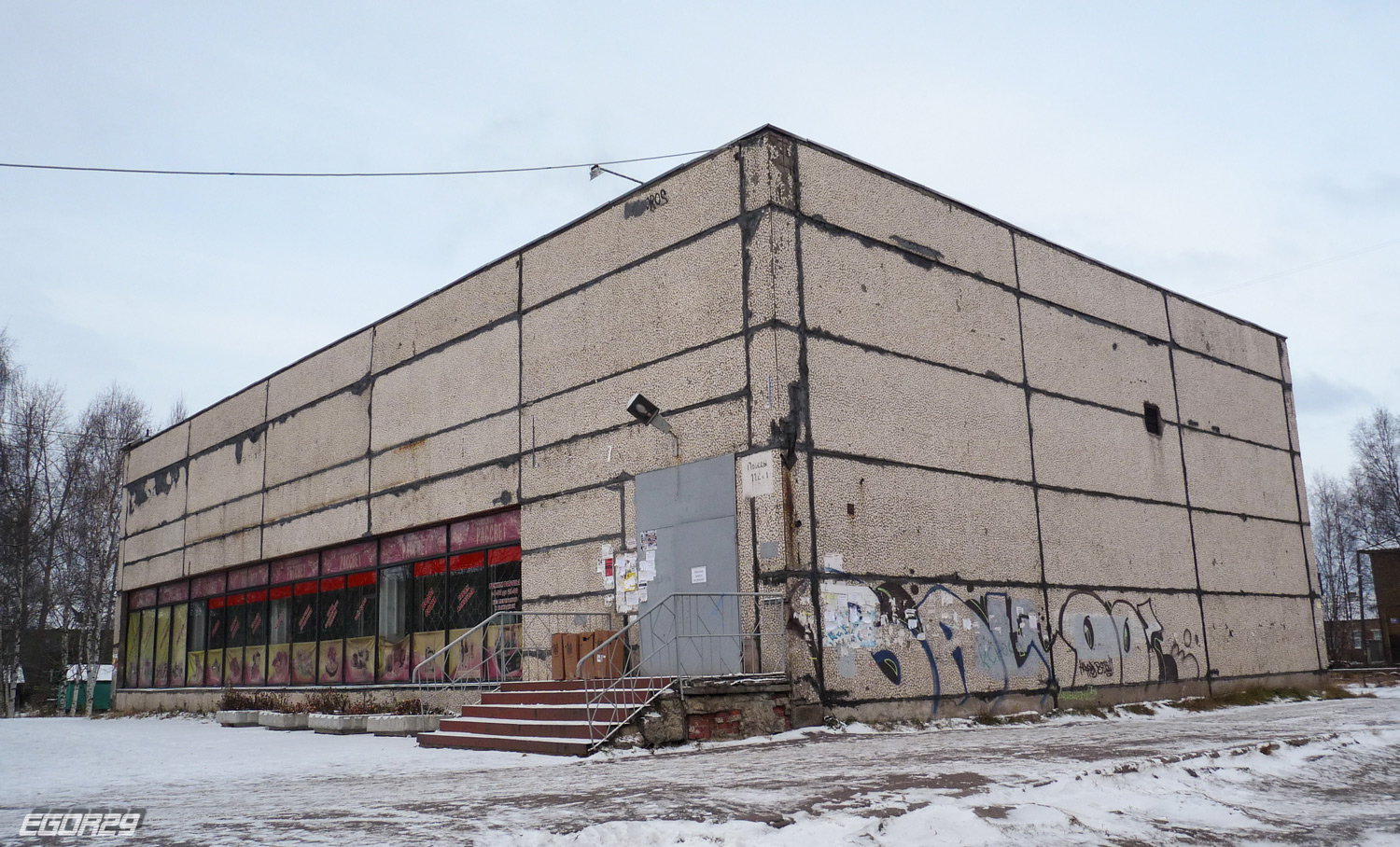 Архангельск, Улица Победы, 112 корп. 1