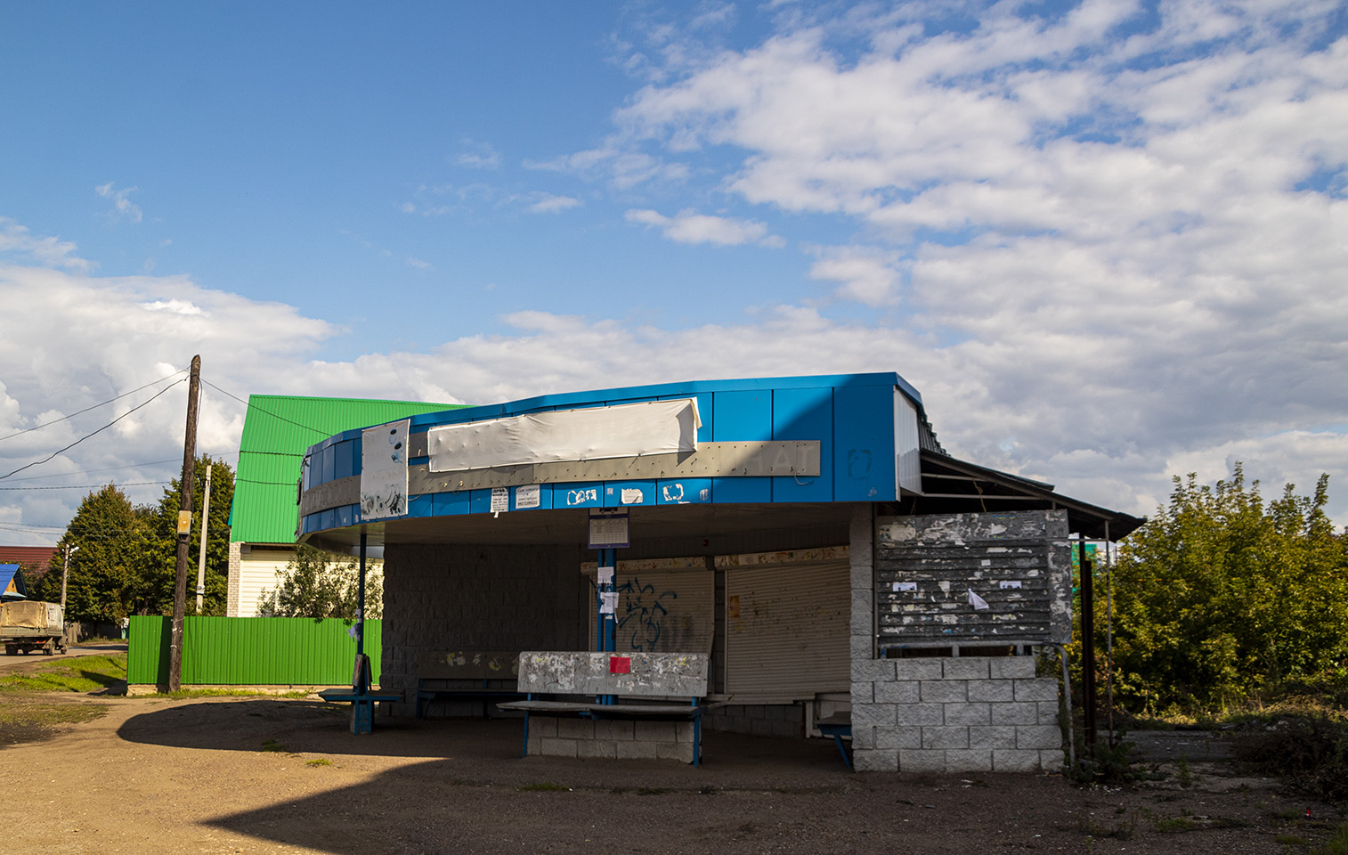 Уфа, Улица Саляма, 2*