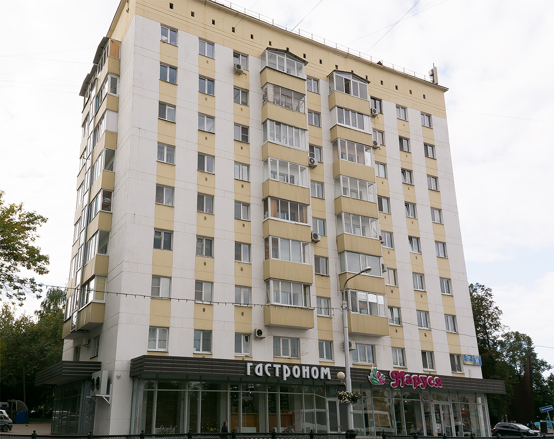Ufa, Улица Ленина, 59