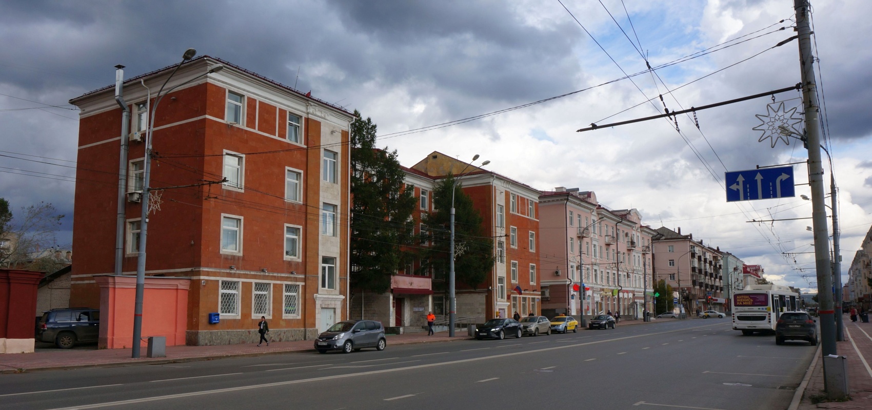 Пермь, Улица Ленина, 85; Улица Ленина, 83