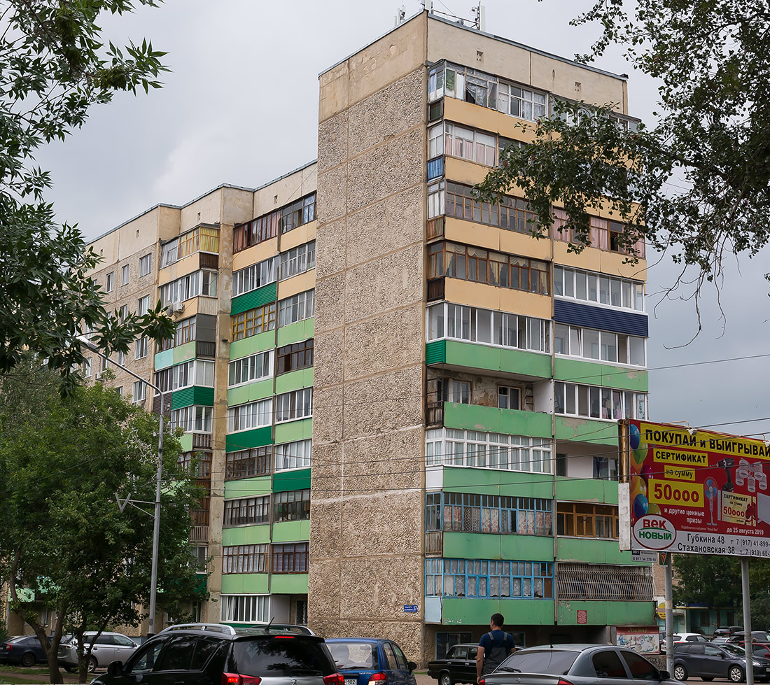 Ишимбай, Бульварная улица, 37