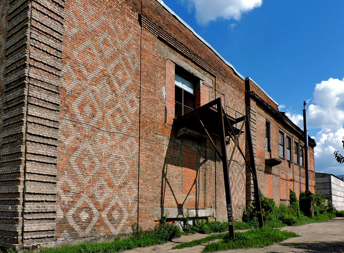 Харьков, Основянская улица, 55