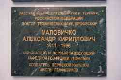 476 КБ
