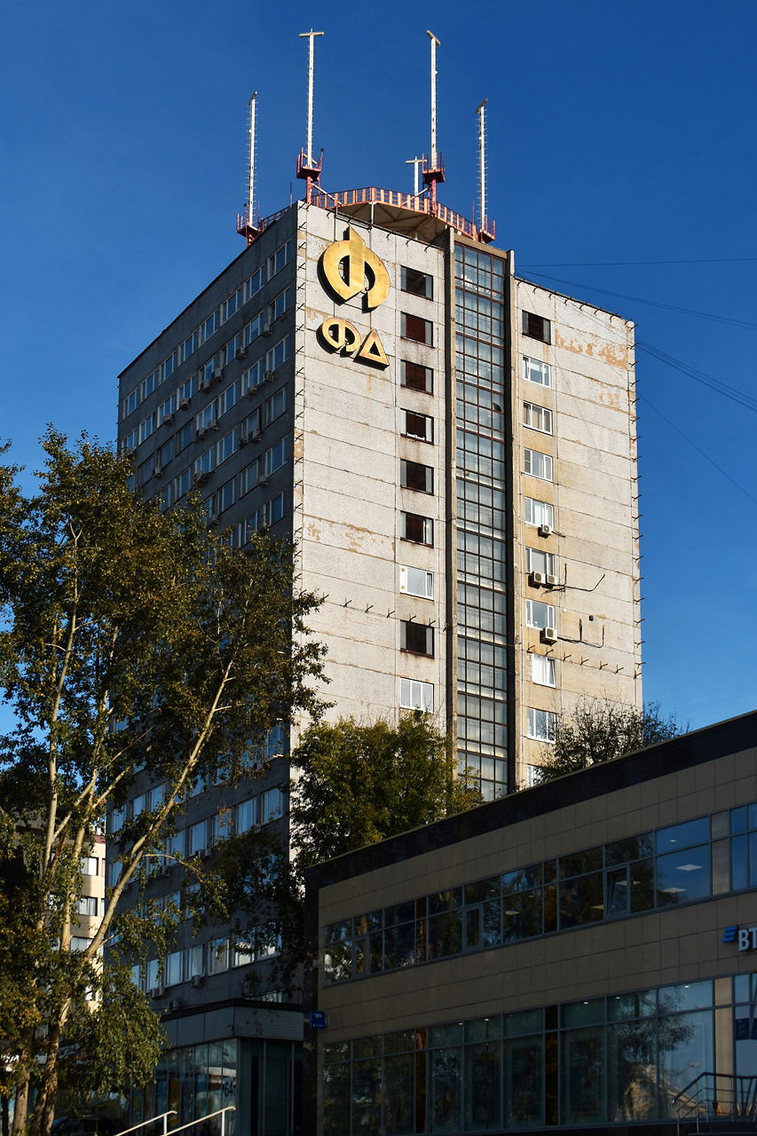 Пермь, Улица Ленина, 64