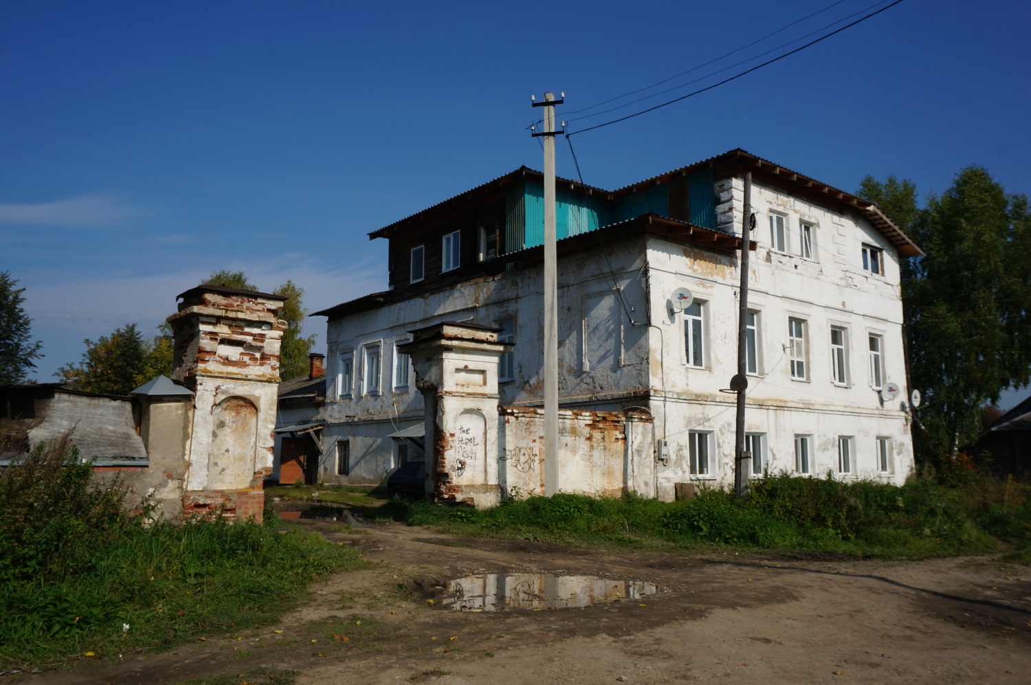 Кунгур, Улица Труда, 73