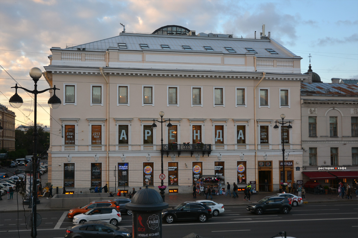 Санкт-Петербург, Невский проспект, 38/4