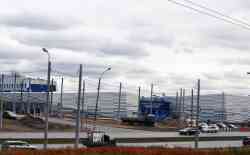 425 КБ