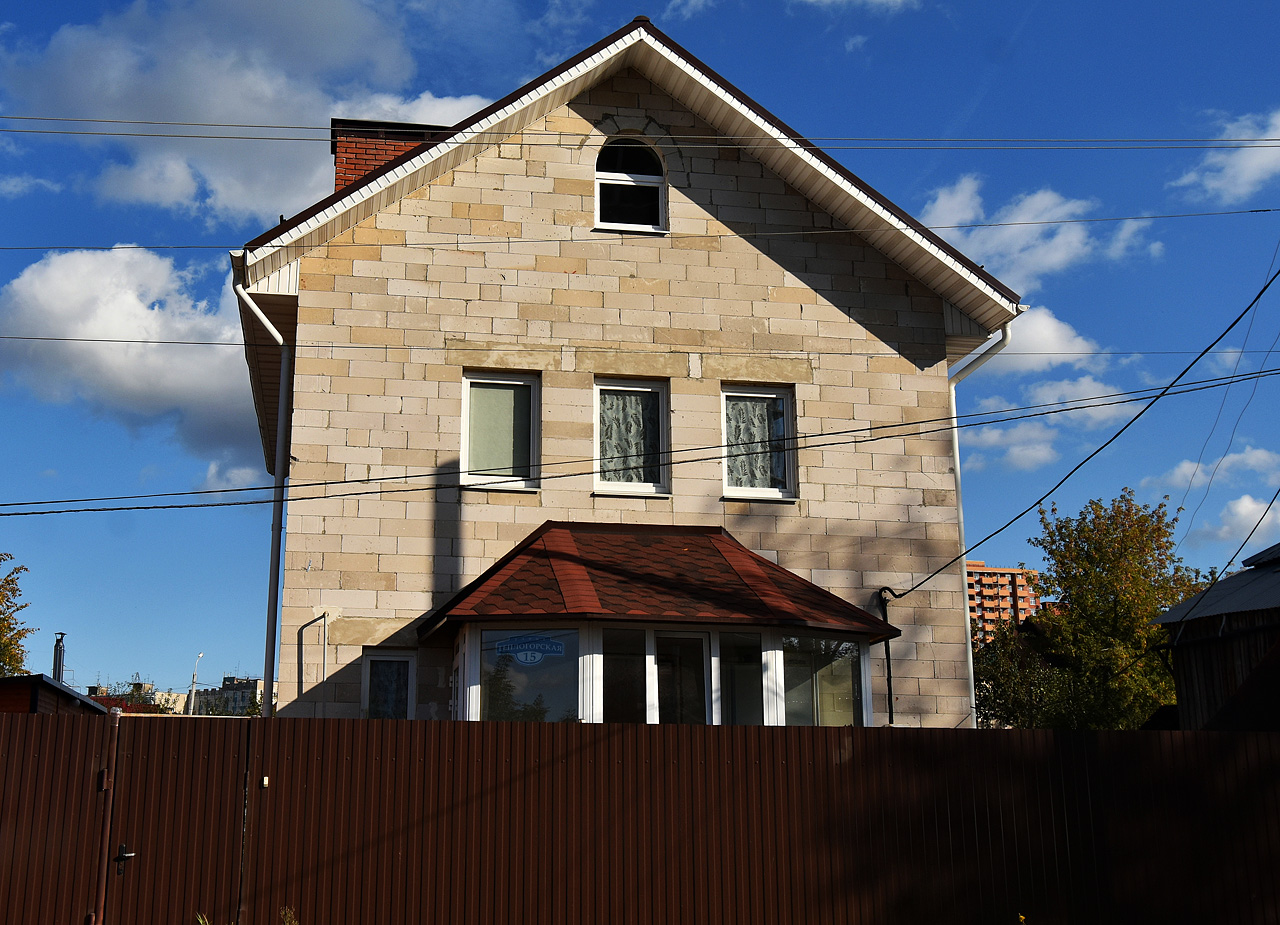 Пермь, Теплогорская улица, 15