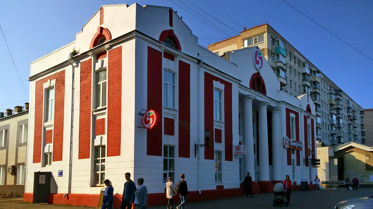 Вологда, Улица Мира, 40; Улица Мира, 38