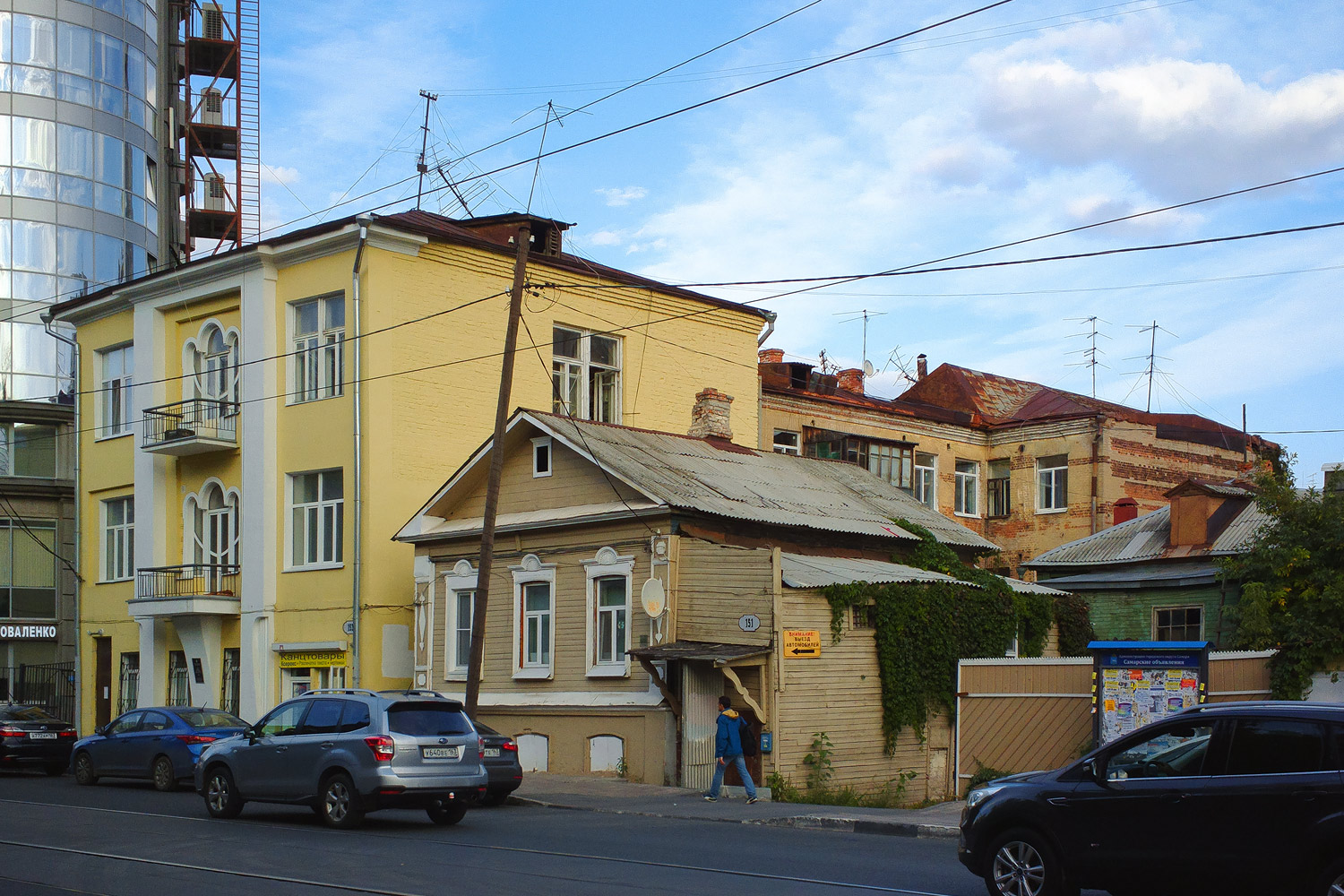 Самара, Галактионовская улица, 153; Галактионовская улица, 151