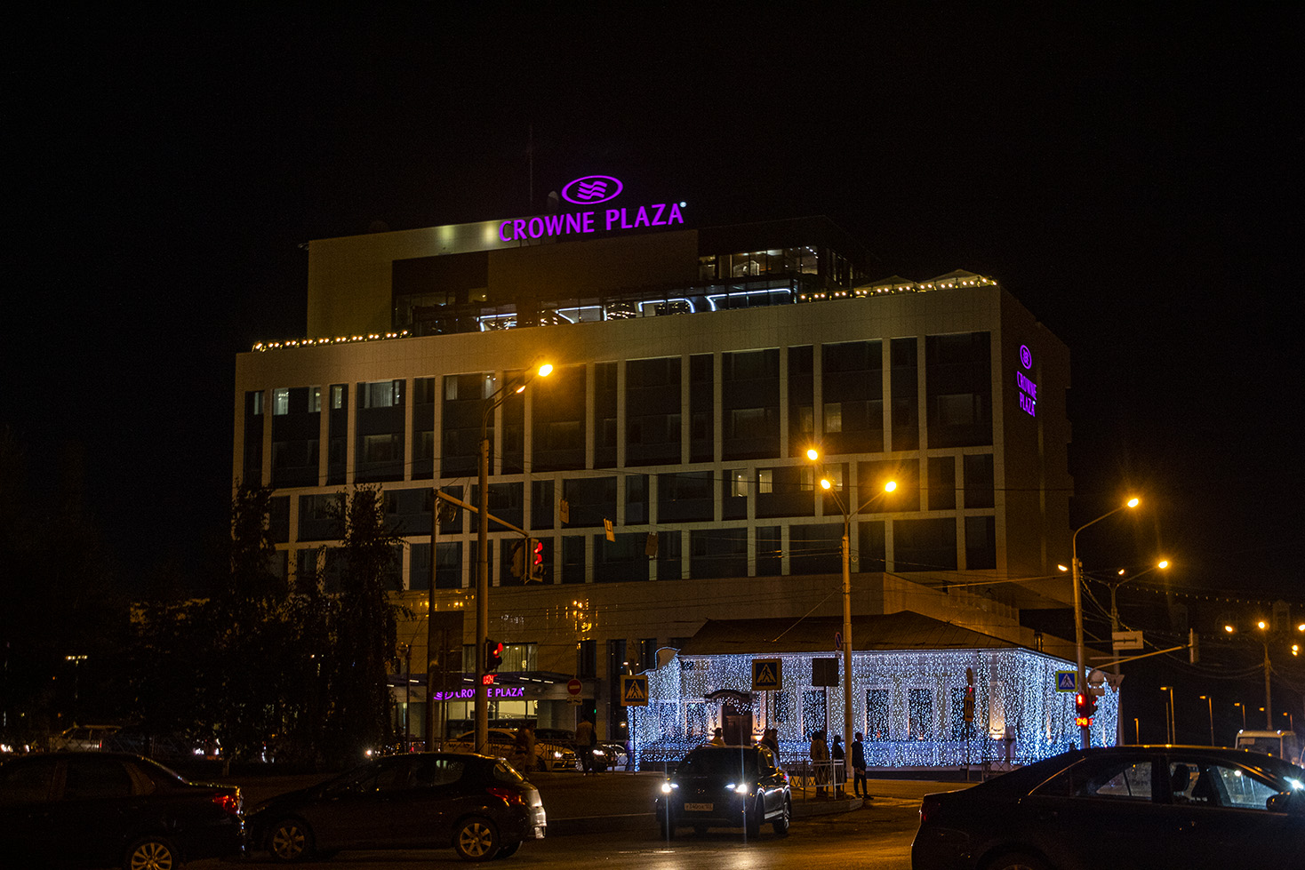 Ufa, Улица Цюрупы, 7