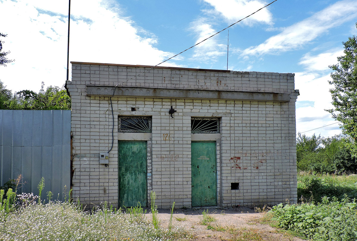 Charkow, Сахалинская улица, 13*