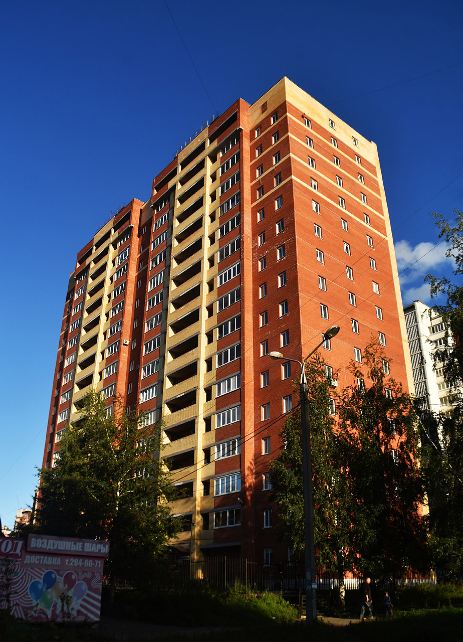 Пермь, Улица Мира, 25