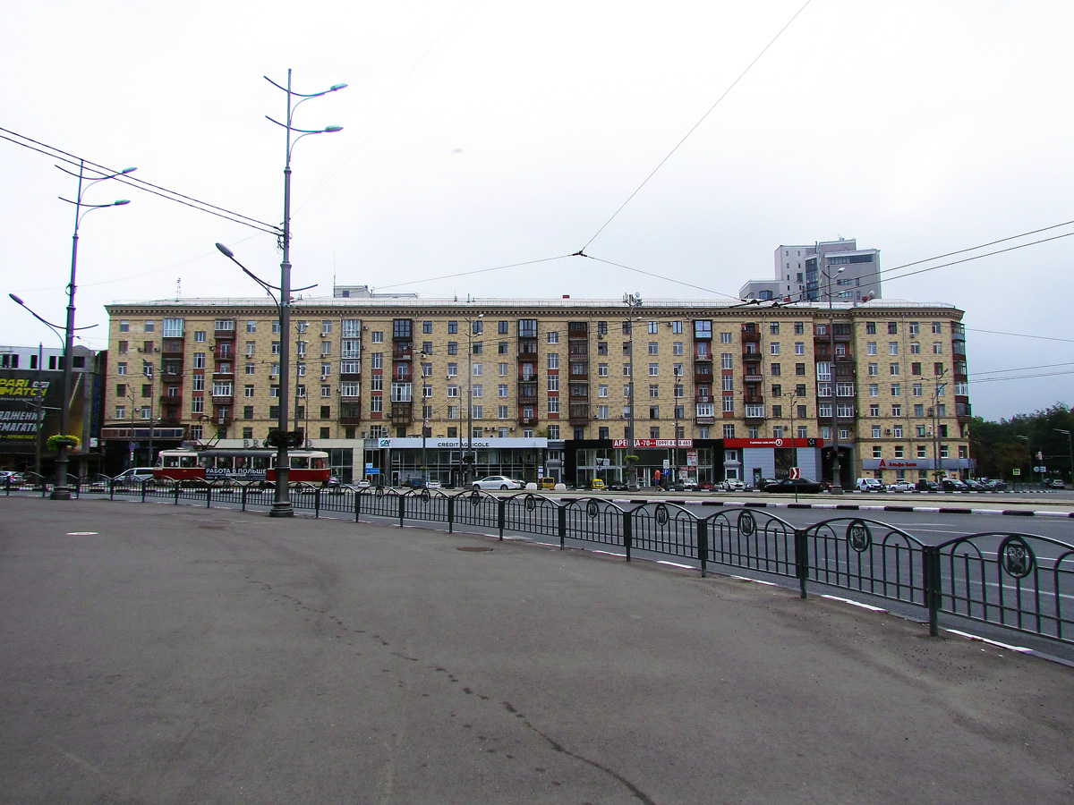Харьков, Павловская площадь, 2