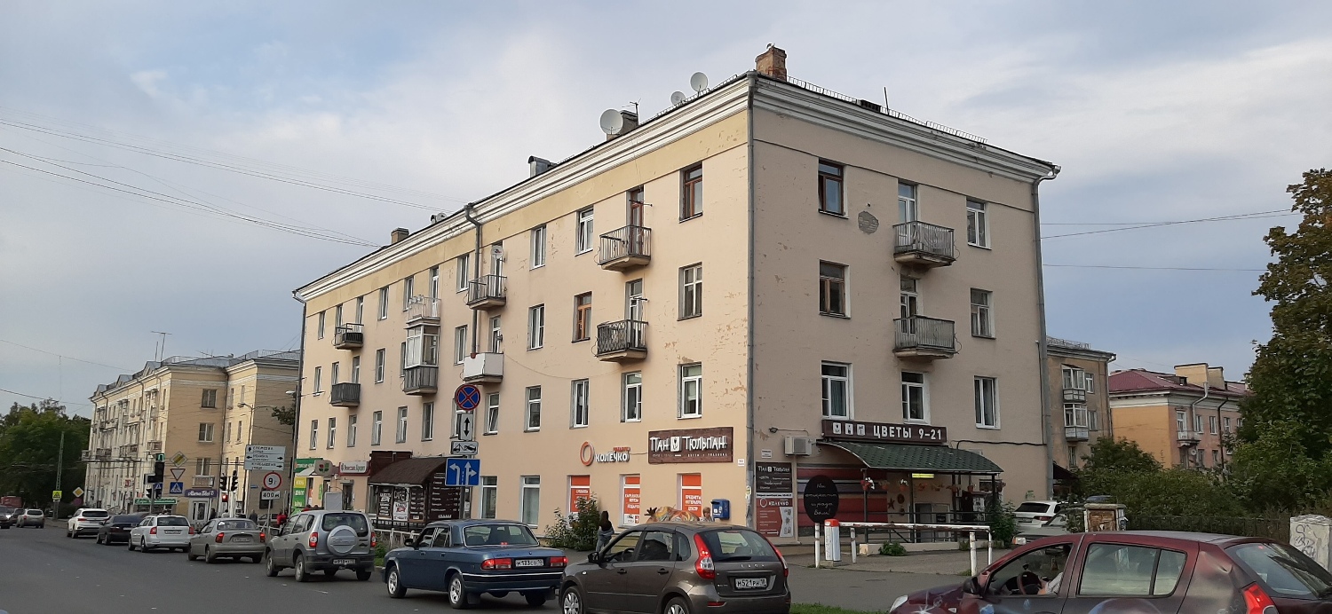 Петрозаводск, Проспект Ленина, 9