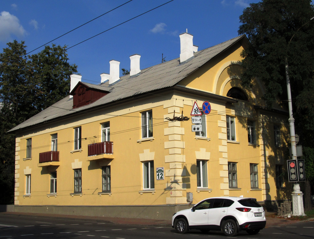 Минск, Улица Максима Богдановича, 12 / Коммунистическая улица, 40