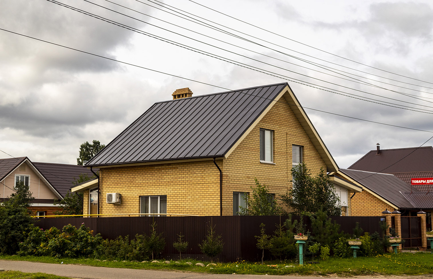 Высокая Гора, Улица Мира, 36А