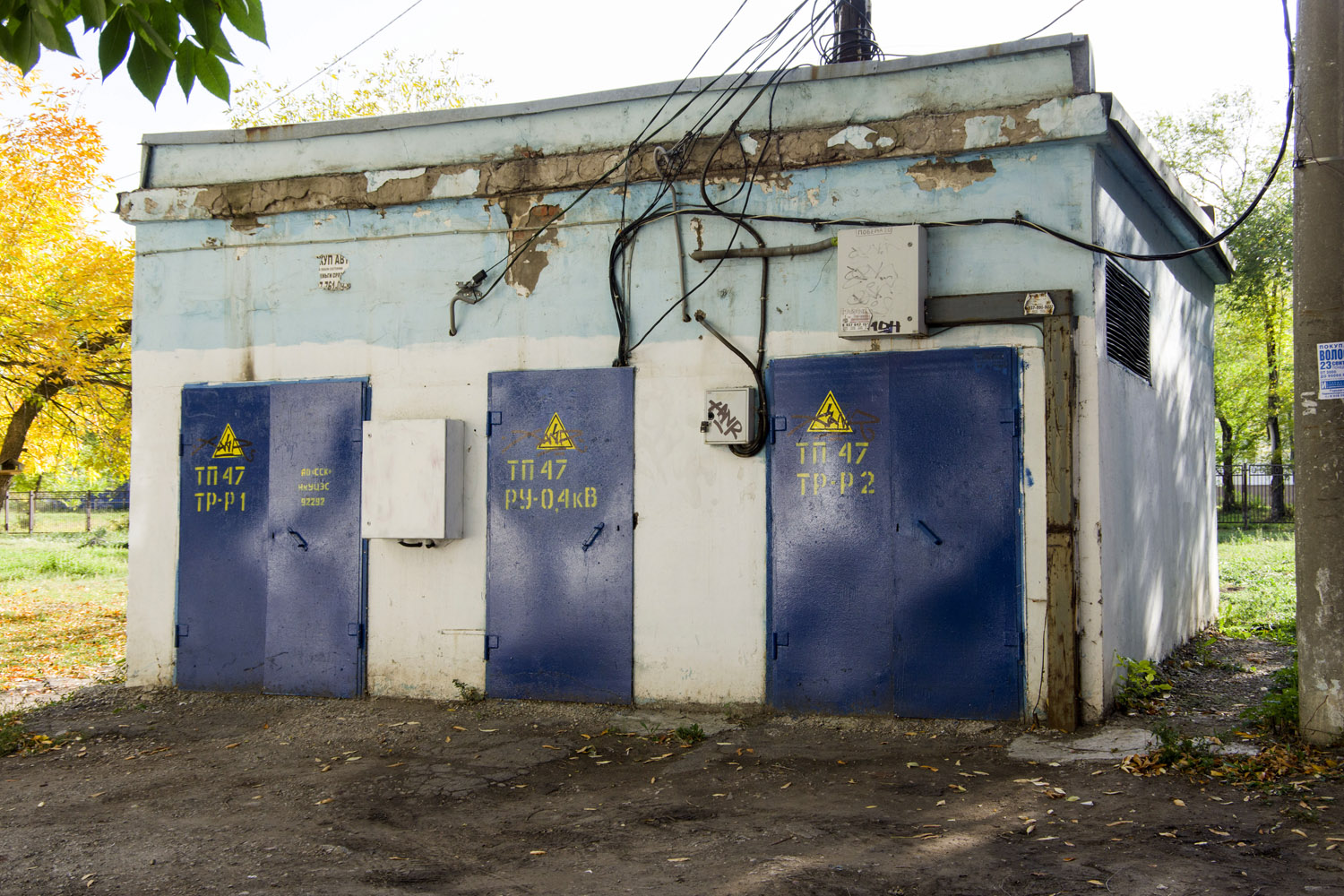 Новокуйбышевск, Проспект Победы, 22/И Новокуйбышевск, Проспект Победы, 22/И