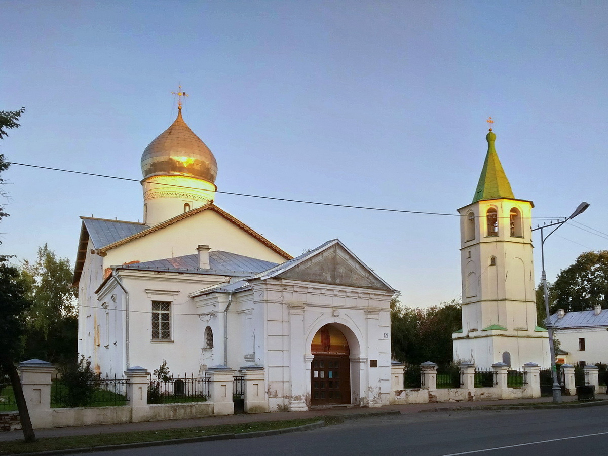 Великий Новгород, Большая Московская улица, 42; Большая Московская улица, 42
