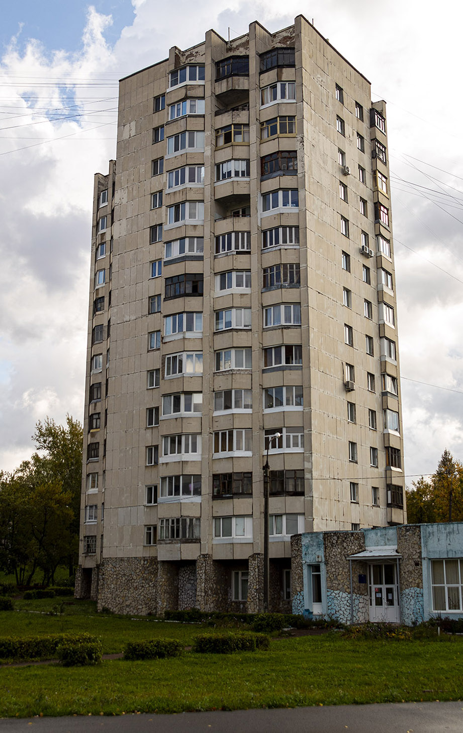 Ufa, Интернациональная улица, 141/1