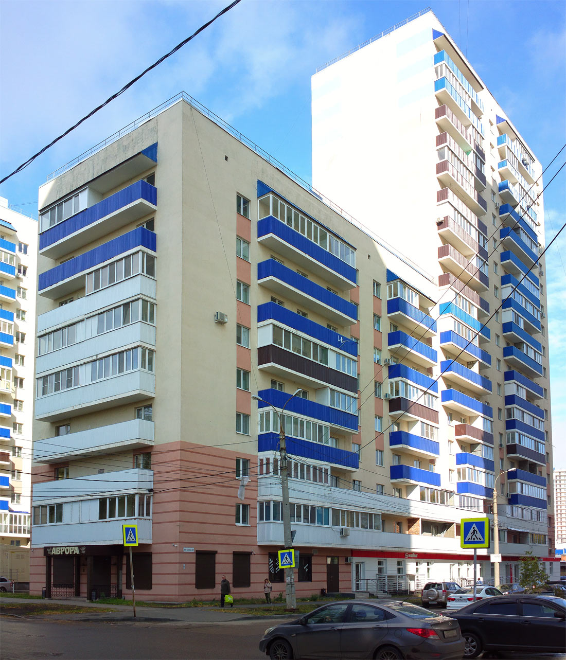 Самара, 3-й проезд, 50