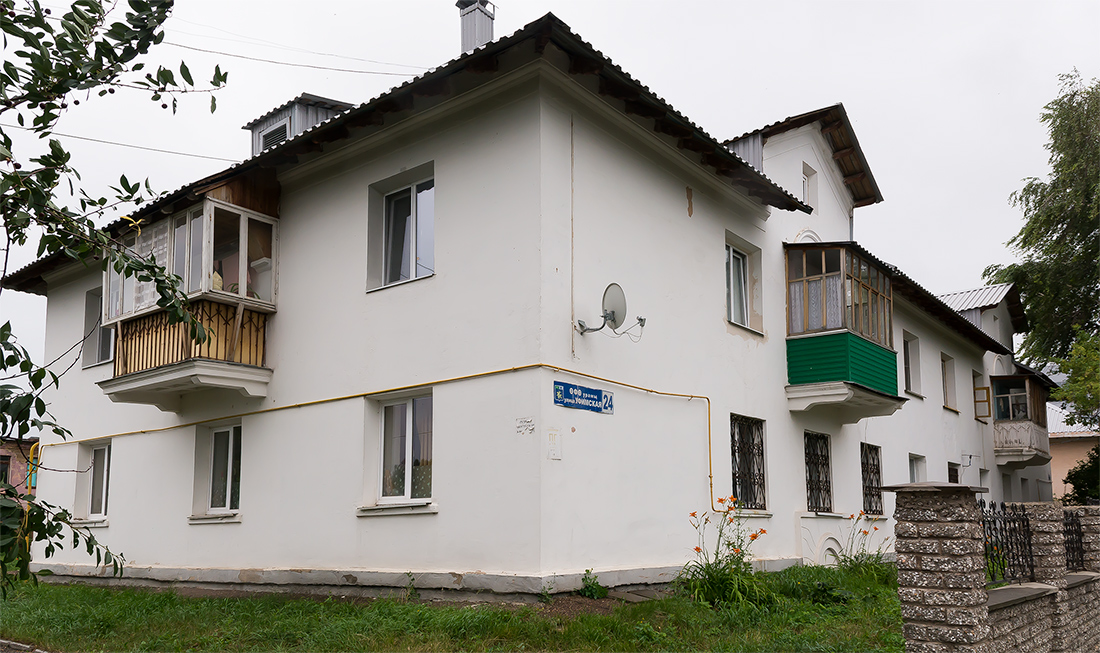 Салават, Уфимская улица, 24