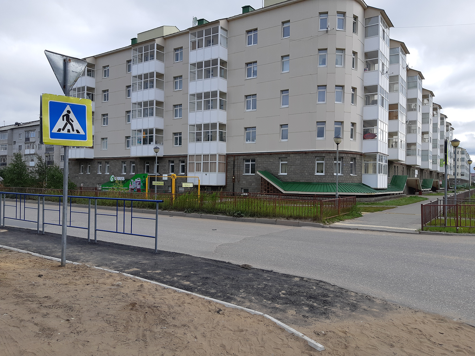 Нарьян-Мар, Улица Ленина, 35Б