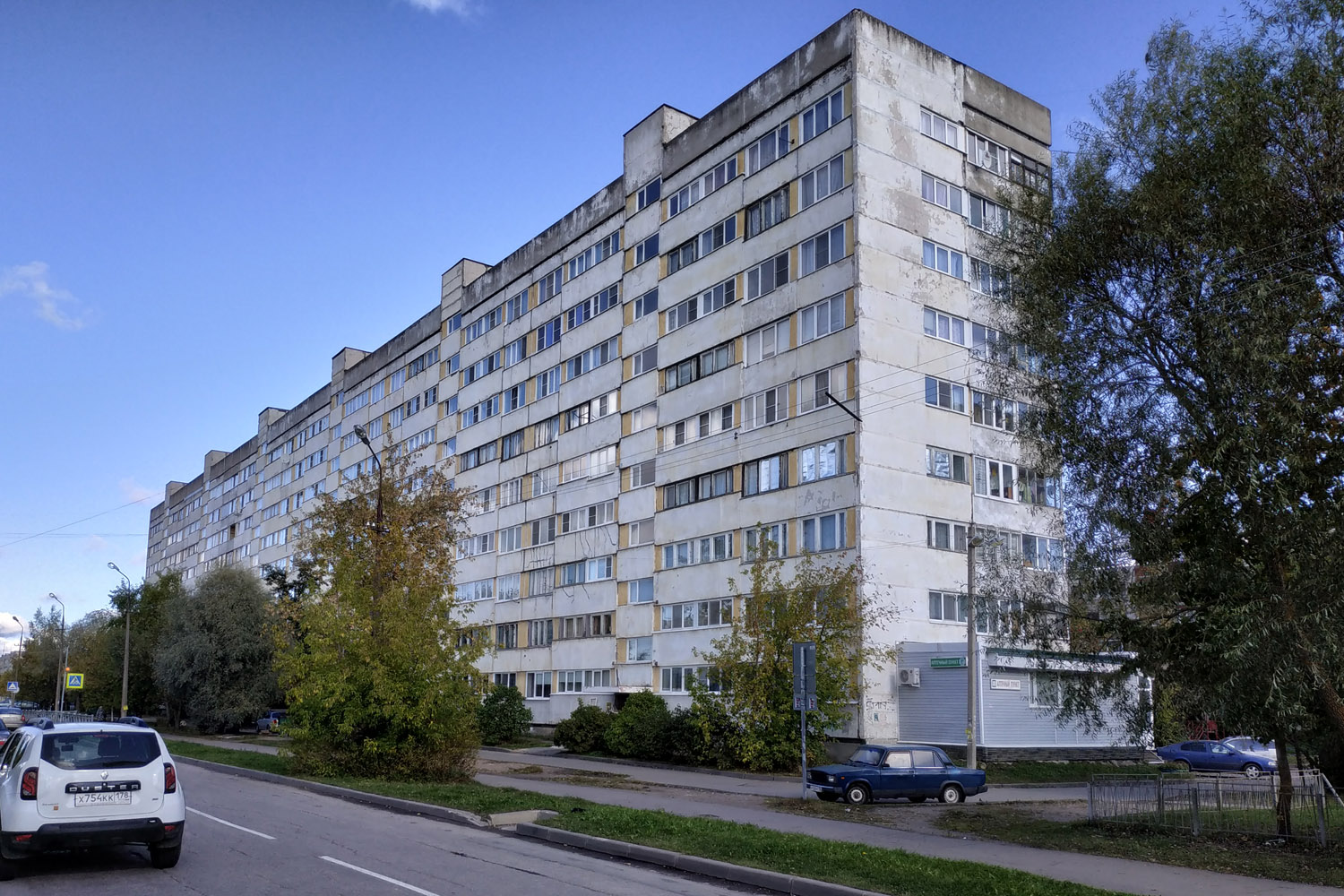 Коммунар, Гатчинская улица, 18А