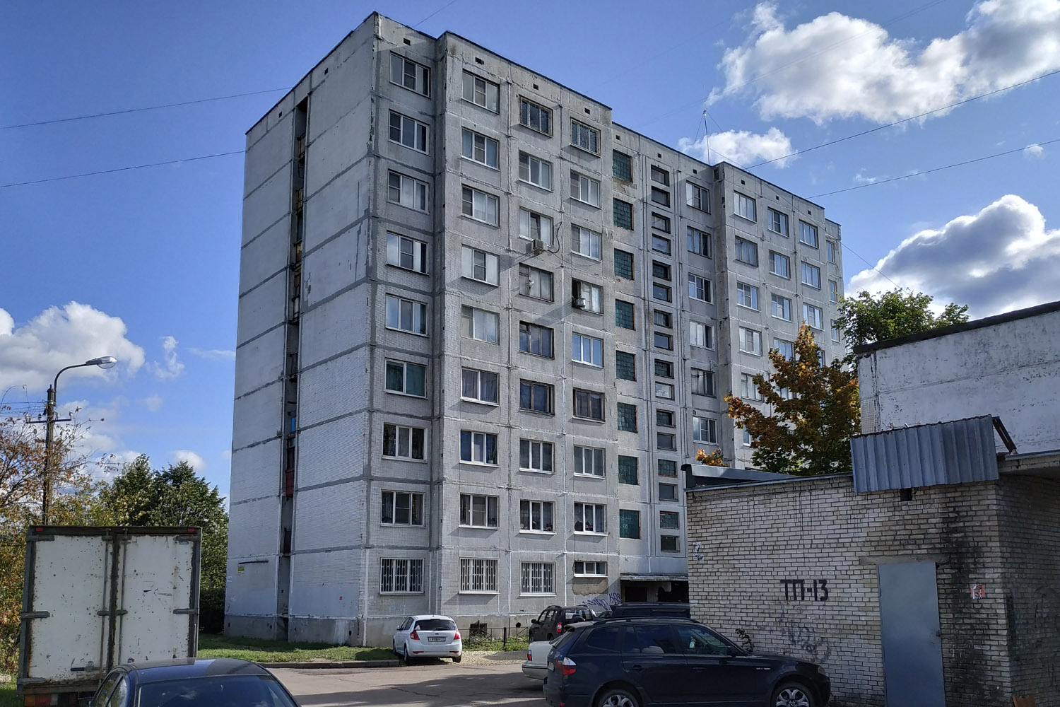 Kommunar, Гатчинская улица, 20А