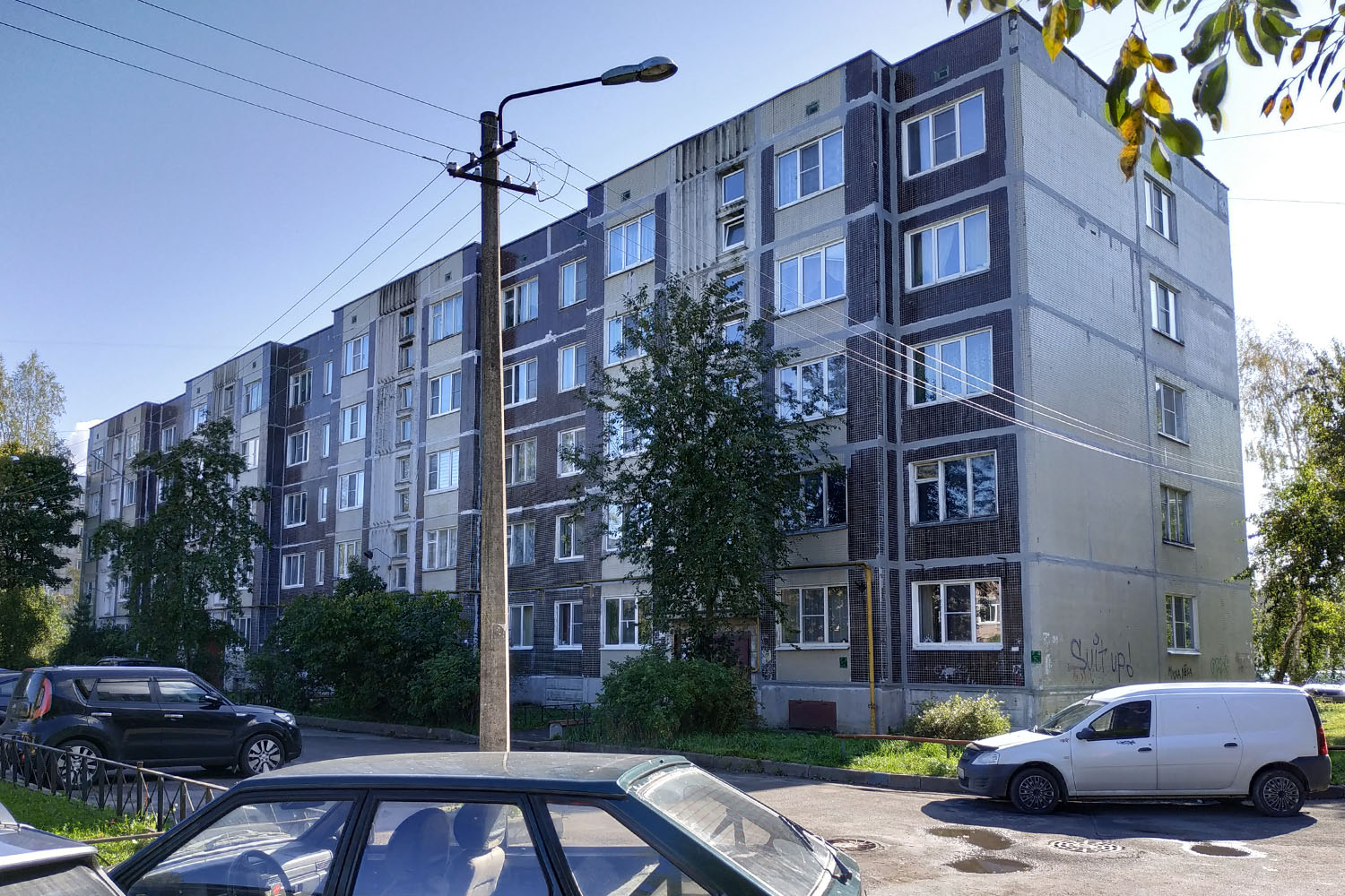 Коммунар, Ленинградское шоссе, 4