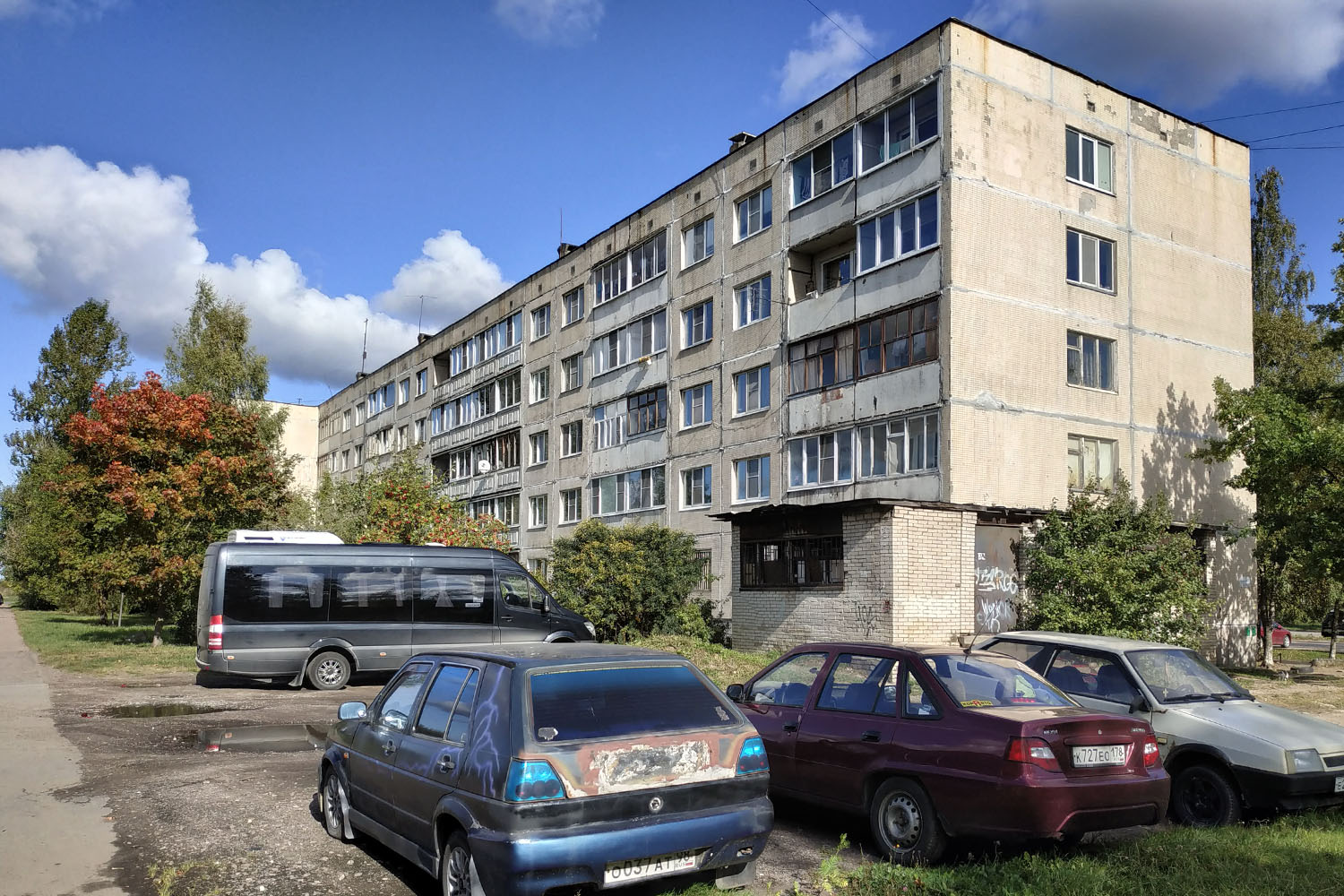 Коммунар, Пионерская улица, 21 лит. А