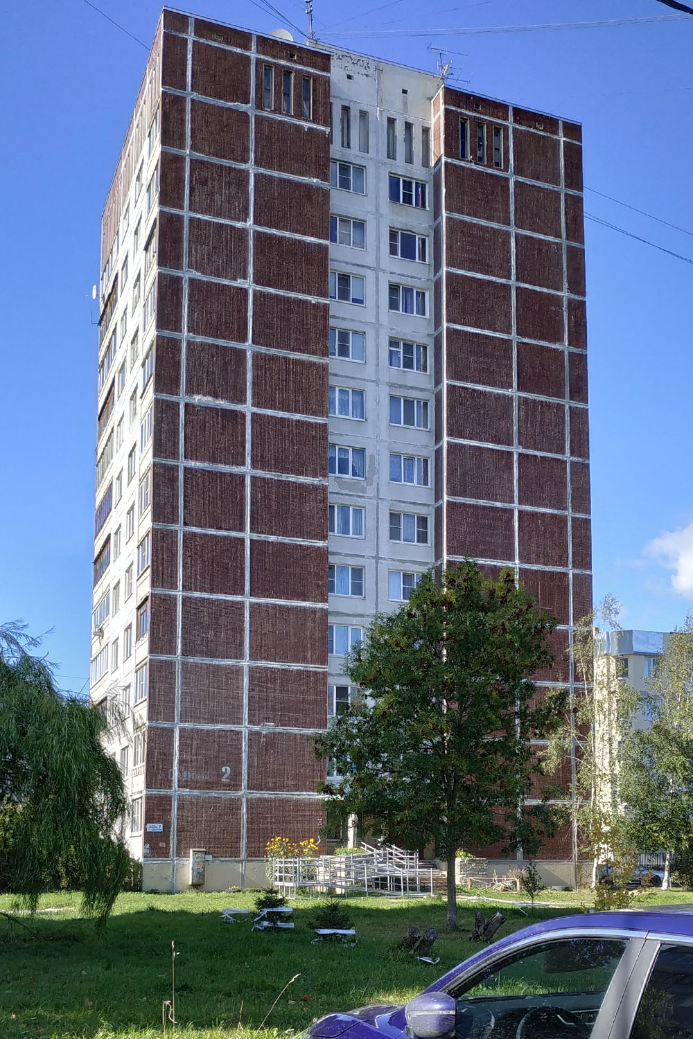 Коммунар, Садовая улица, 2