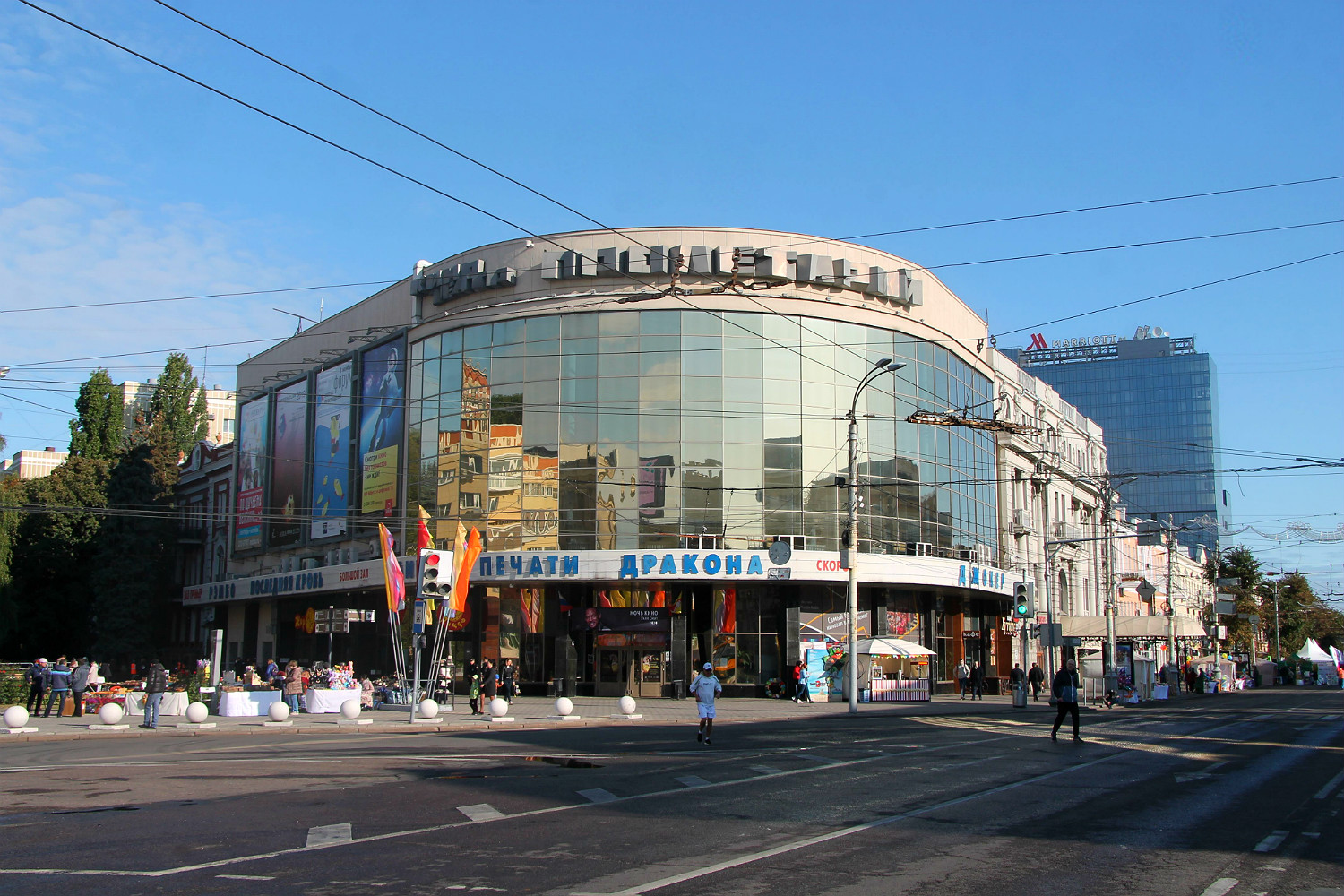 Воронеж, Проспект Революции, 56 корп. 1